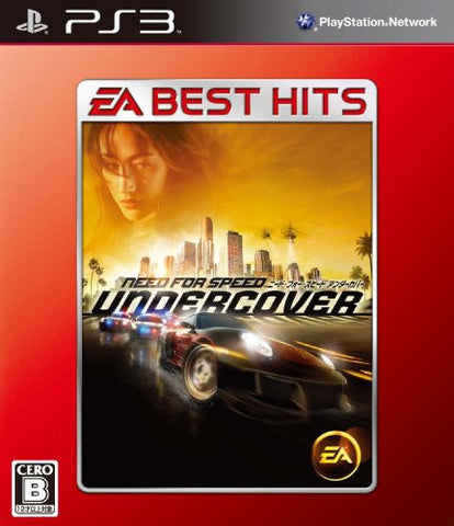 Need for Speed Undercover (EA Best Hits)
