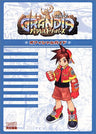 Grandia: Parallel Trippers Official Guide Book/ Gbc