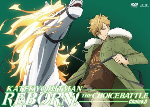 Katekyo Hitman Reborn! Mirai Choice Hen - Choice.3