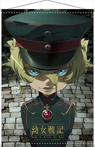 Youjo Senki - Tanya Degurechaff - Tapestry