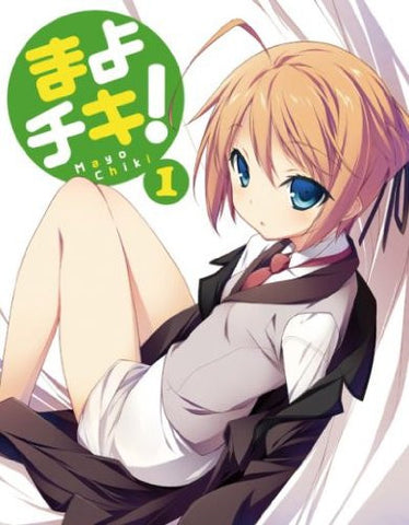 Mayo Chiki 1 [Blu-ray+CD Limited Edition]