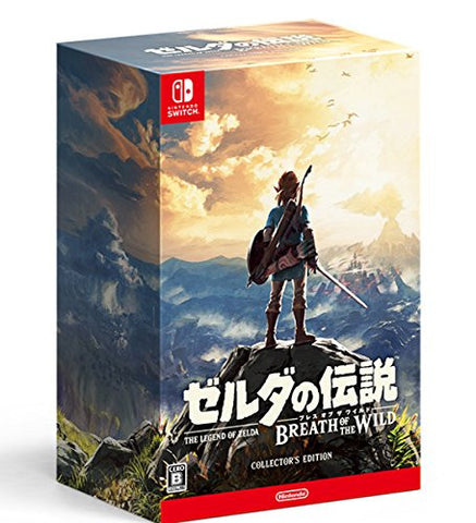 The Legend of Zelda: Breath of the Wild Collector's Edition