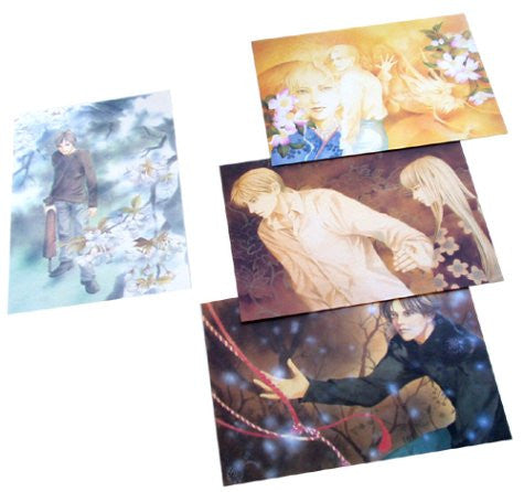 Hyakki Yakoushou Original Picture Collection Illustration Art Book / Ichiko Ima