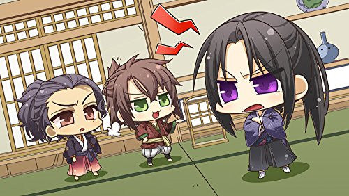 Hakuouki: Yuugi Roku Taishitachi no Daienkai