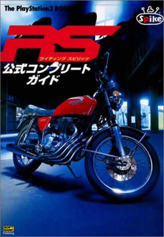 Riding Spirits Official Complete Guide Book / Ps2