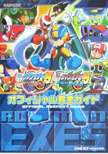 Mega Man Battle Network 5 Official Complete Guide Book/ Gba
