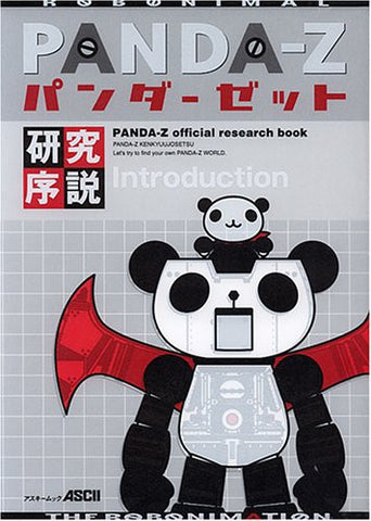Panda Z Official Investigation Book