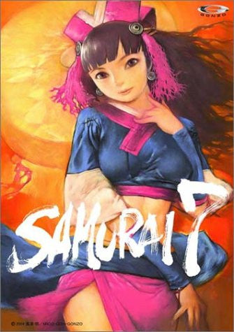 Samurai 7 Vol.3 [Limited Edition]