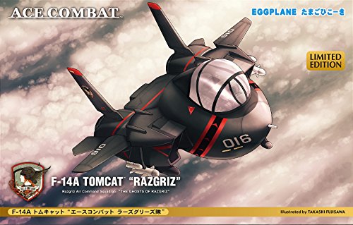 Ace Combat 05: The Unsung War - Eggplane Series - F-14A Tomcat - Wardog (Hasegawa)