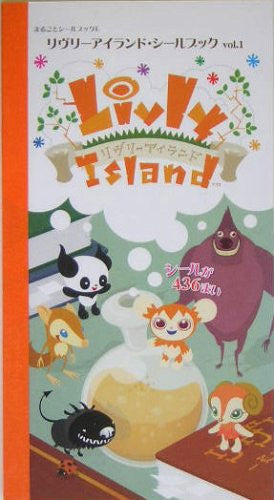 Livly Island Sticker Book #1 / Online