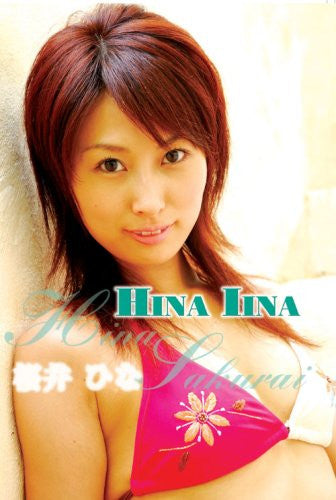 Hina Iina