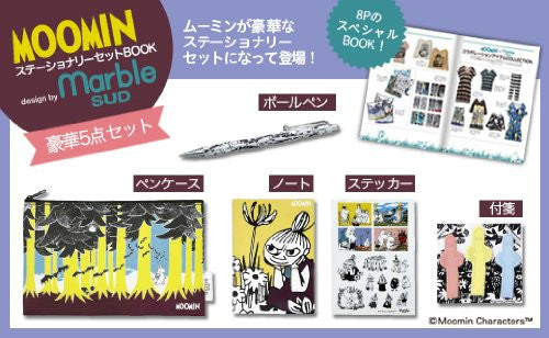 Moomin Stationery Book Design By Marble Sud W/Extra