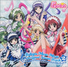 Tokyo Mew Mew Original Sound Track 2