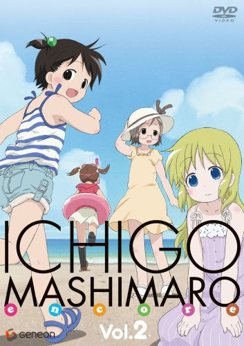Strawberry Marshmallow / Ichigo Mashimaro Encore Vol.02 [Limited Edition]