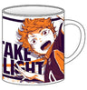 Haikyuu!! - Hinata Shouyou - Mug (Cospa)