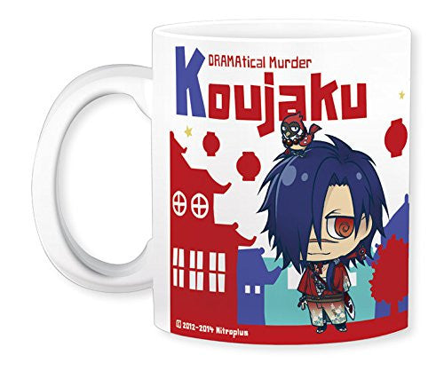 Koujaku - DRAMAtical Murder