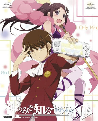 The World God Only Knows II / Kami Nomi Zo Shiru Sekai II Route 6.0 [Limited Edition]