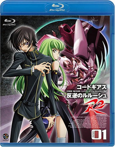 Code Geass - Lelouch Of The Rebellion R2 Vol.1