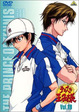 The Prince Of Tennis - Vol.19