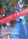 Mega Man X Rockman Encyclopedia Art Book / Ps2
