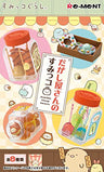 Sumikko Gurashi - Shirokuma - Miniature - Sumikko Cheap Sweets - 1 - Marshmallow (Re-Ment)