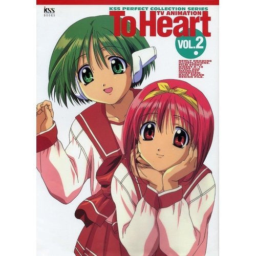 To Heart #2 Tv Animation Art Book