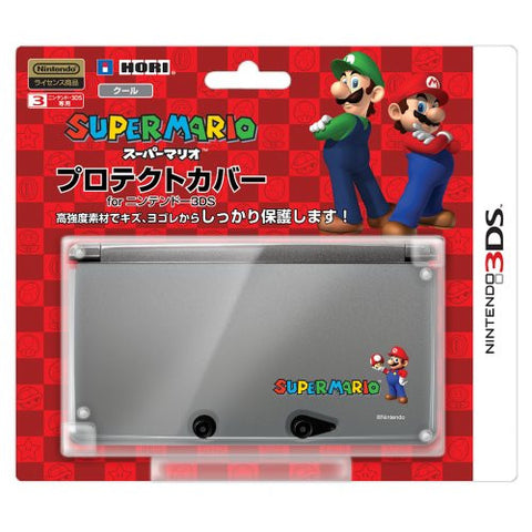 Super Mario Protective Cover 3DS (Fine Edition)Super Mario Protective Cover 3DS (Cool Edition)