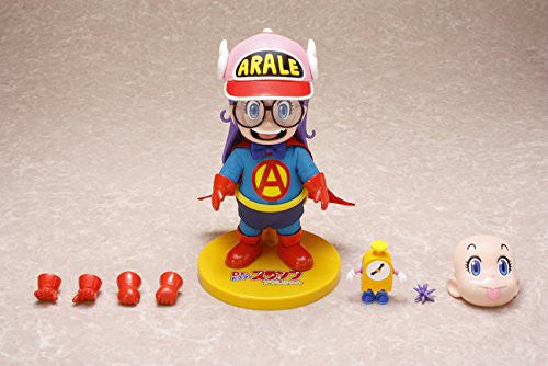 Dr Slump - Norimaki Arale (Art Storm) - Solaris Japan