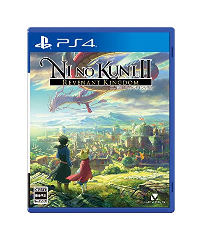 Ni no Kuni II - Revenant Kingdom - Amazon Limited