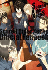 Scared Rider Xechs Official Fanbook