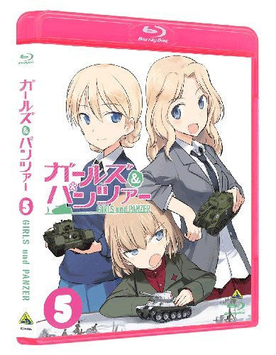 Girls Und Panzer Vol.5 [Limited Edition] - Solaris Japan