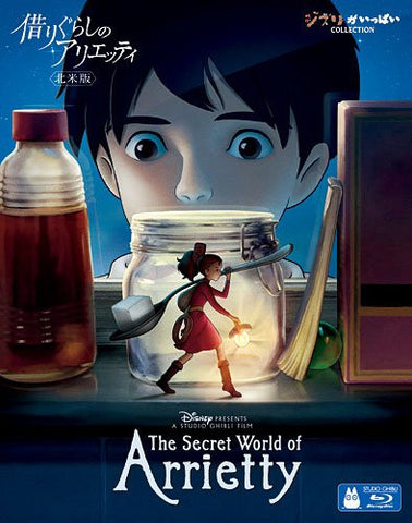 The Secret World Of Arrietty / The Borrower Arrietty