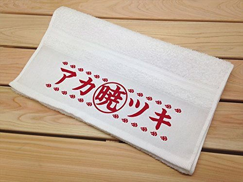 Naruto Shippuuden - Parody Soshima Towel - Towel - Akatsuki (Ensky)