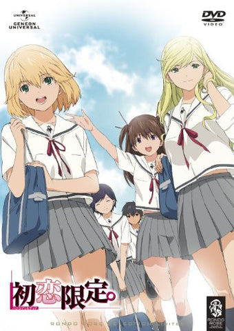 Hatsukoi Limited Dvd Set