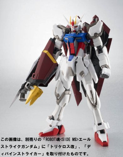 ZGMF-X12A Testament Gundam - Kidou Senshi Gundam SEED Destiny Astray