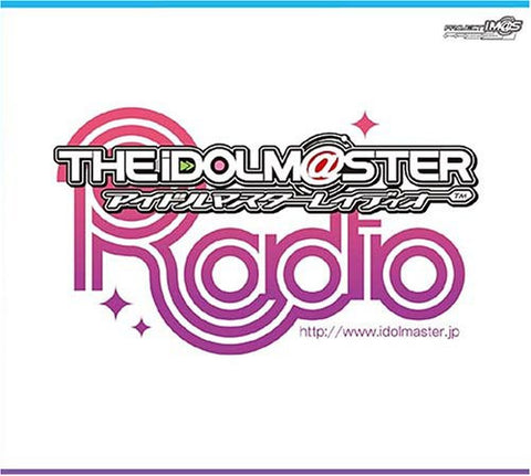 THE IDOLM@STER RADIO TOPxTOP!