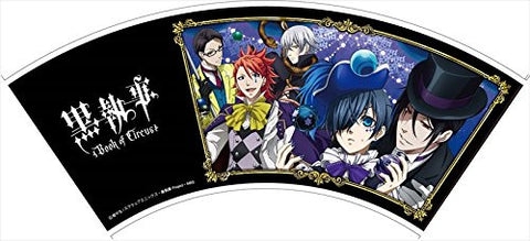 Kuroshitsuji ~Book of Circus~ - Ciel Phantomhive - Joker - Sebastian Michaelis - Snake - William T. Spears - Cup - Melamine Cup B (Ensky)