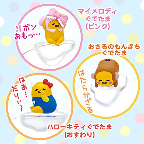 Gudetama Hello Kitty Gudetama X Sanrio Character Fuchi Mascot Set gudetama-hello-kitty-gudetama-x-sanrio-character-fuchi-mascot-set