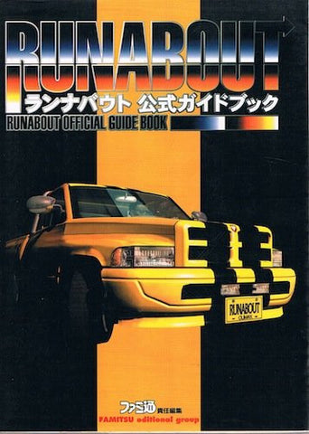 Runabout Official Guide Book / Ps