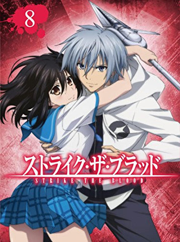 Strike The Blood Vol.8 [Limited Edition]