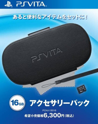 PS Vita PlayStation Vita Accessory Pack (16GB)