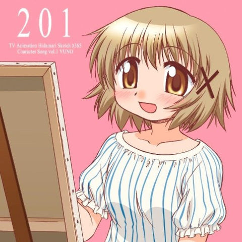 TV Animation Hidamari Sketch x365 Character Song Vol.1 YUNO