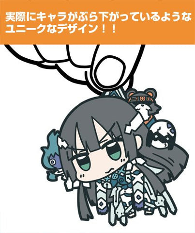 Yuuki Yuuna wa Yuusha de Aru - Tougou Mimori - Aobouzu - Shiranui - Gyoubu Danuki - Keyholder - Rubber Keychain - Tsumamare (Cospa)