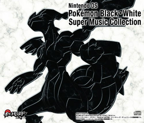 Nintendo DS Pokémon Black・White Super Music Collection
