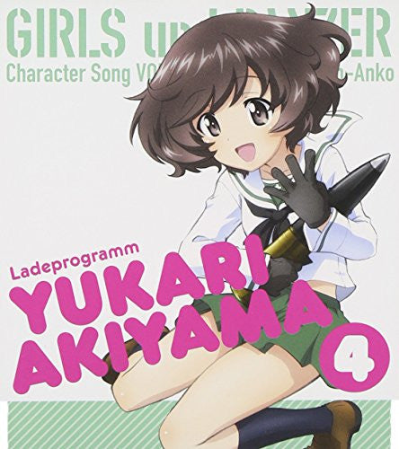 GIRLS und PANZER Character Song Vol.4 Sensha Michi Koi Uta / Yukari Akiyama (CV.Ikumi Nakagami)