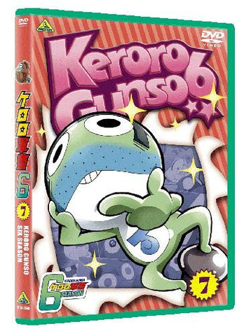 Keroro Gunso 6th Season 7