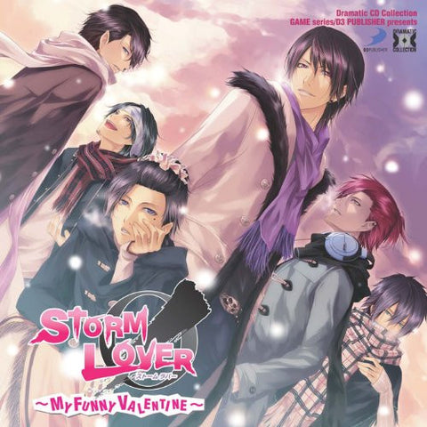 Dramatic CD Collection STORM LOVER ~My Funny Valentine~