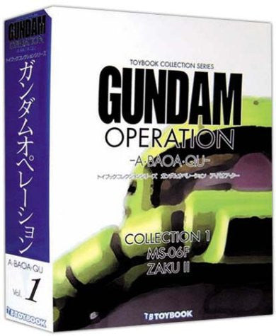 1> Gundam Operation #1 Toy Book Collection Book W/Figure