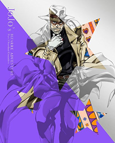 Jojo's Bizarre Adventure Stardust Crusaders Vol.2 [Limited Edition]