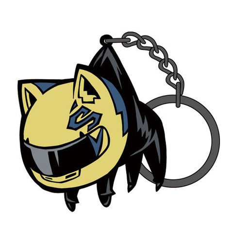 Durarara!!x2 - Celty Sturluson - Rubber Keychain - Tsumamare - Keyholder (Cospa)